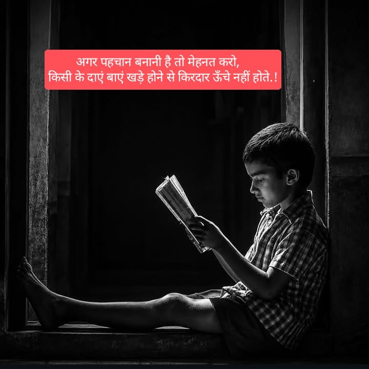 કાર્યક્રમ