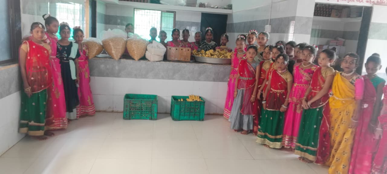 કાર્યક્રમ